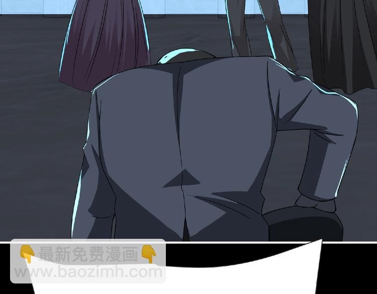 第58话 方舟篇 大战落幕