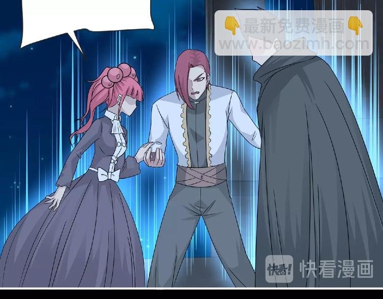 第58话 方舟篇 大战落幕