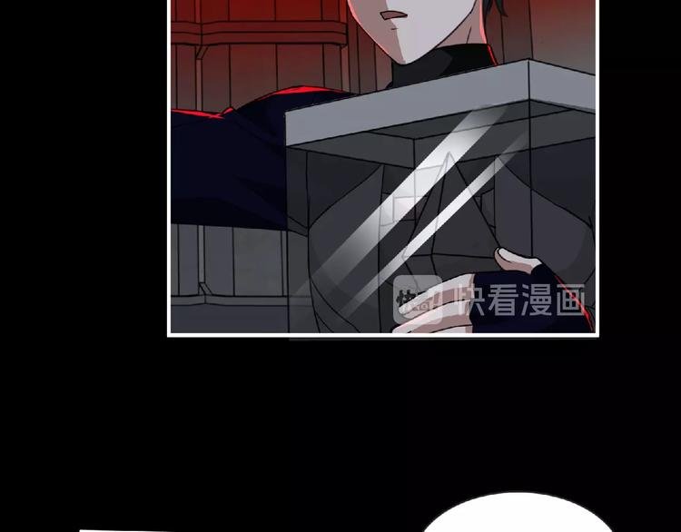 第58话 方舟篇 大战落幕
