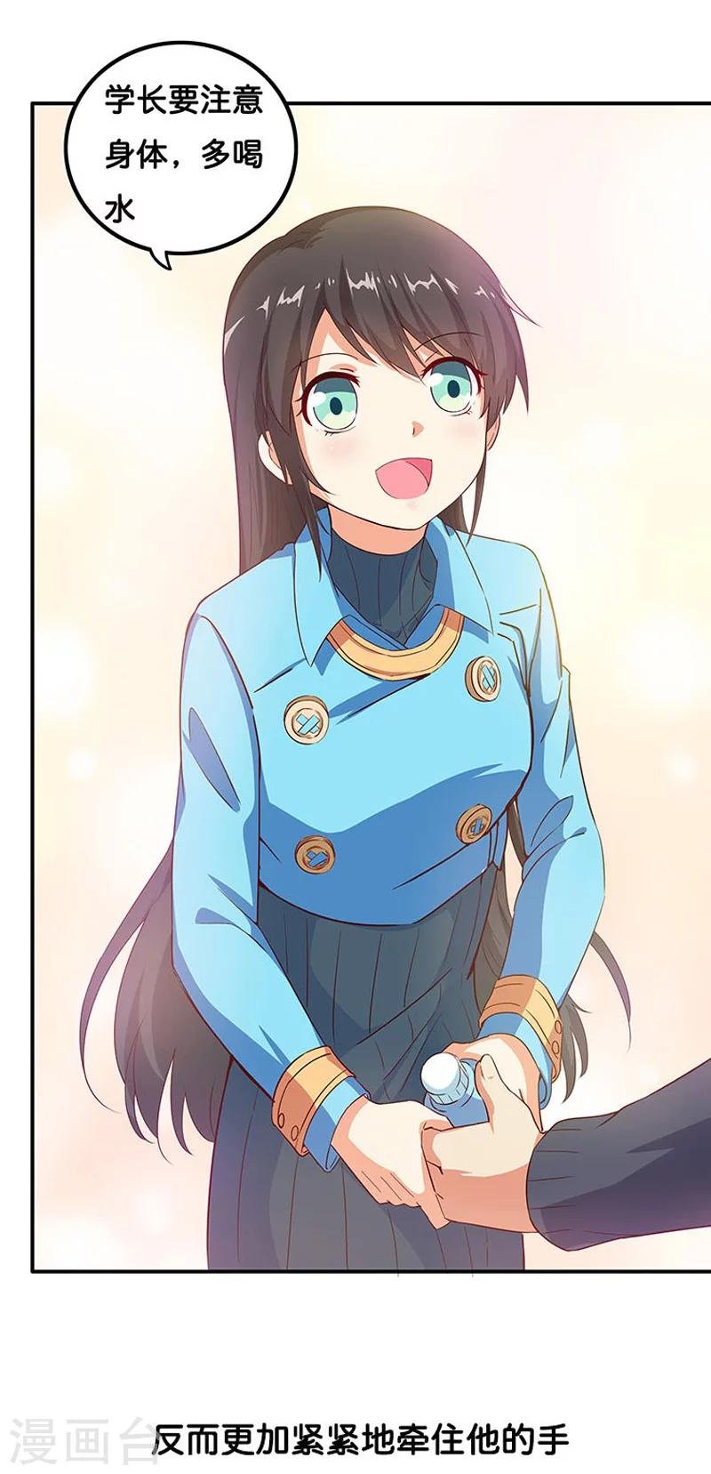 预告