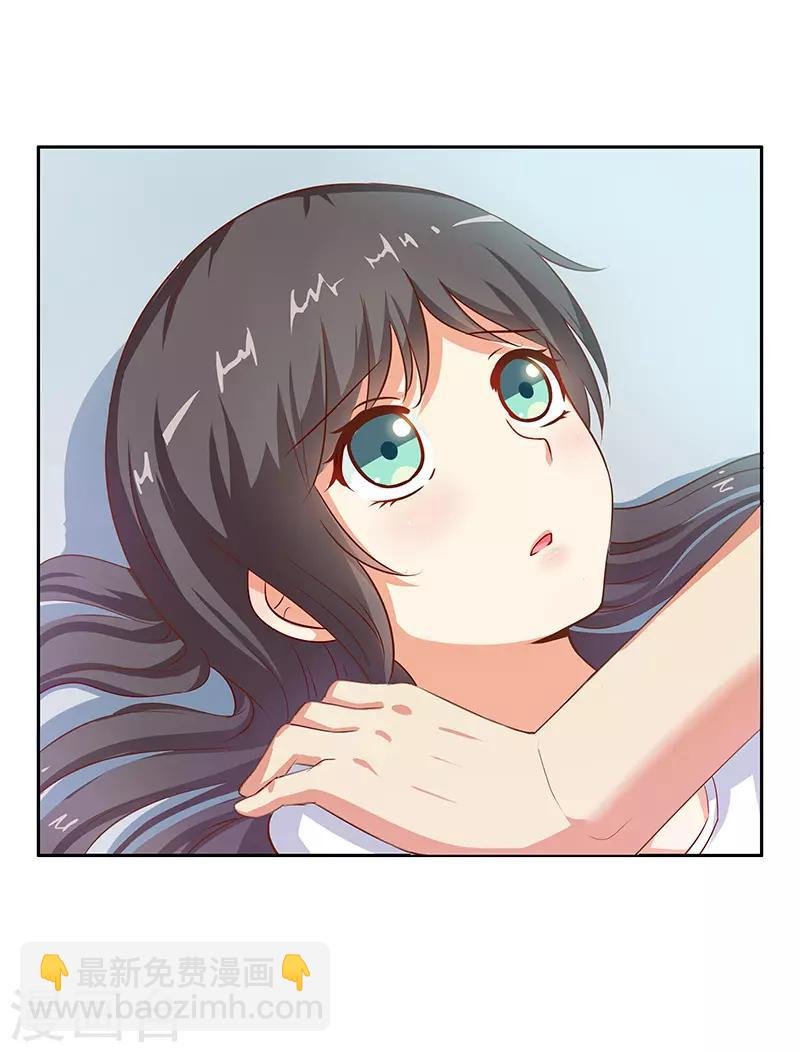 最终话