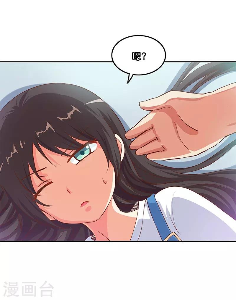 最终话