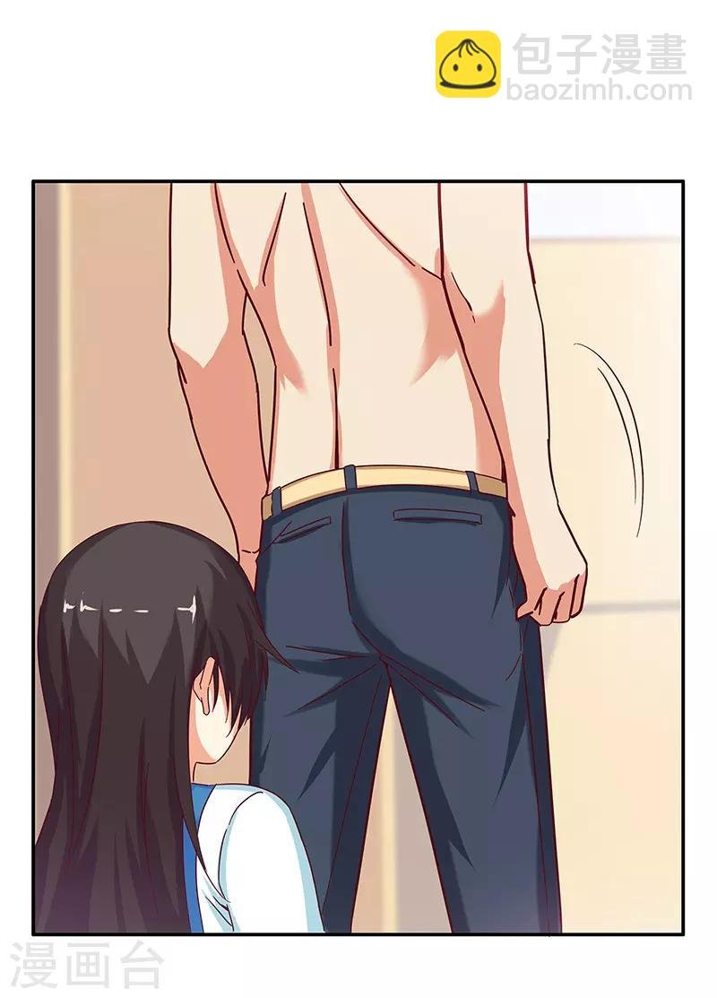 最终话
