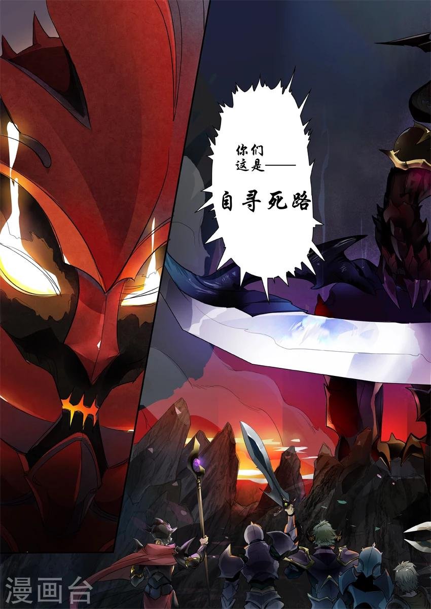 第4话1