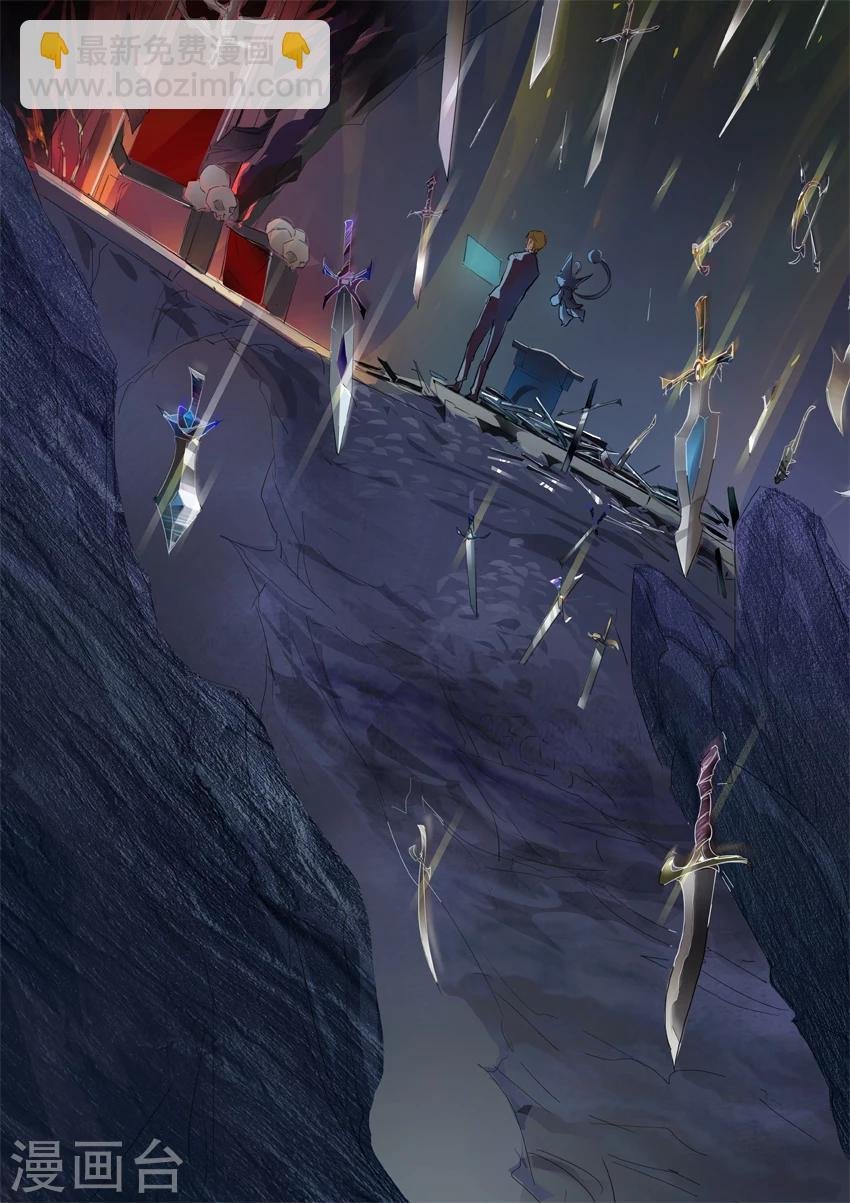 第4话2