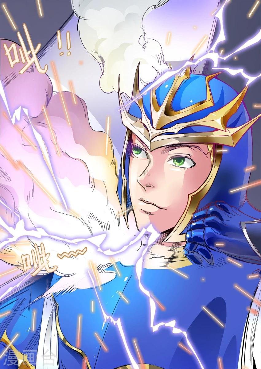 第5话2