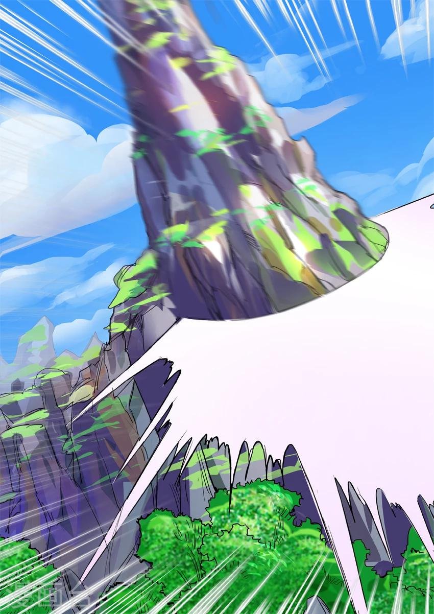 第5话3