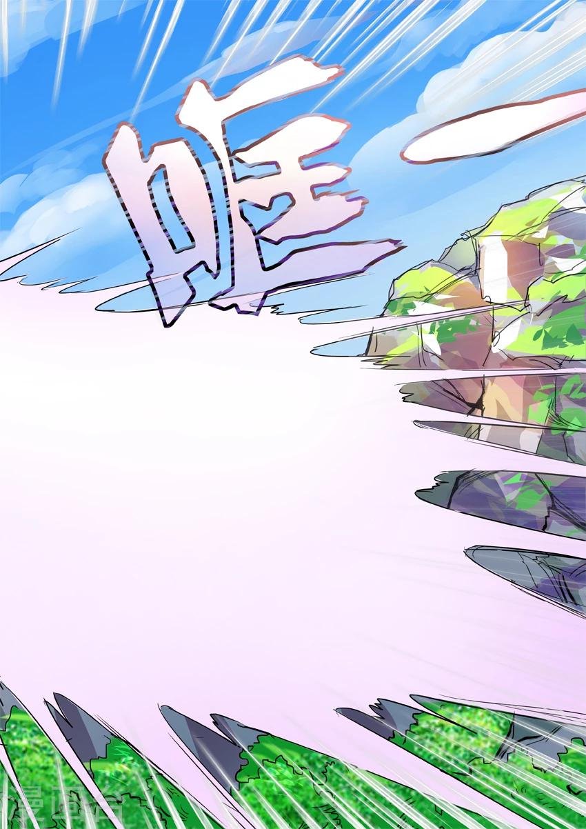 第5话3