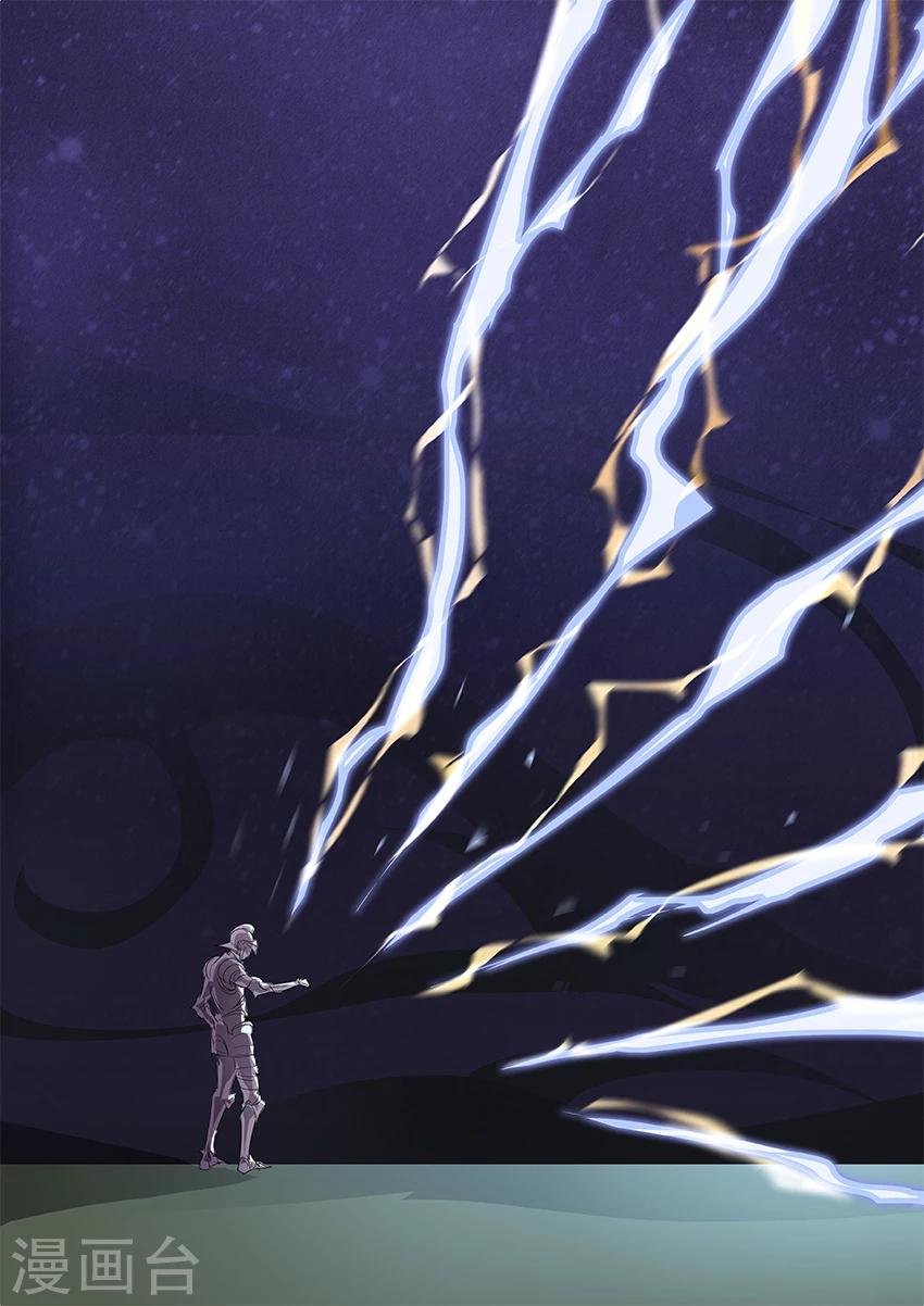 第7话1