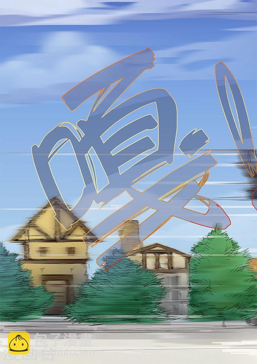 第7话2