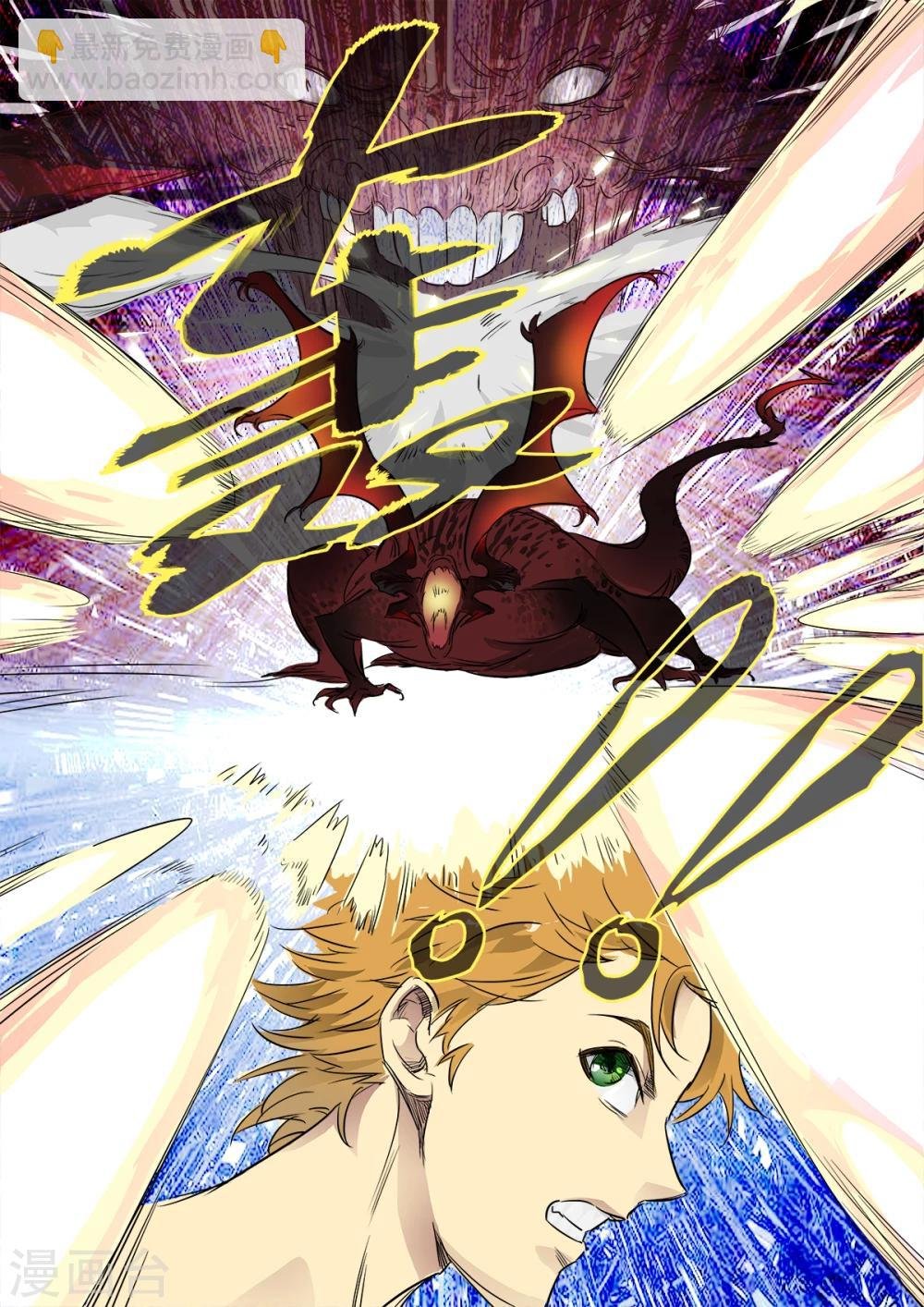 第9话2