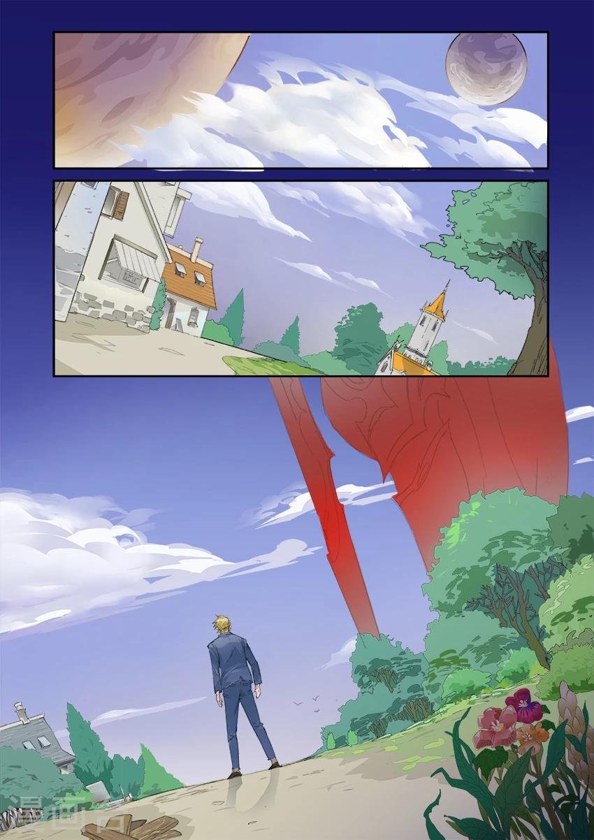 第2话1