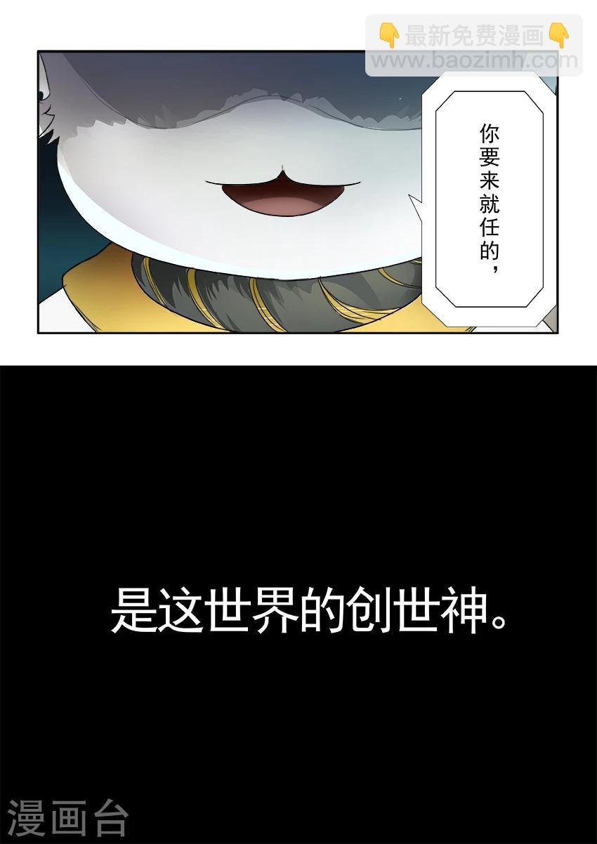 第3话1