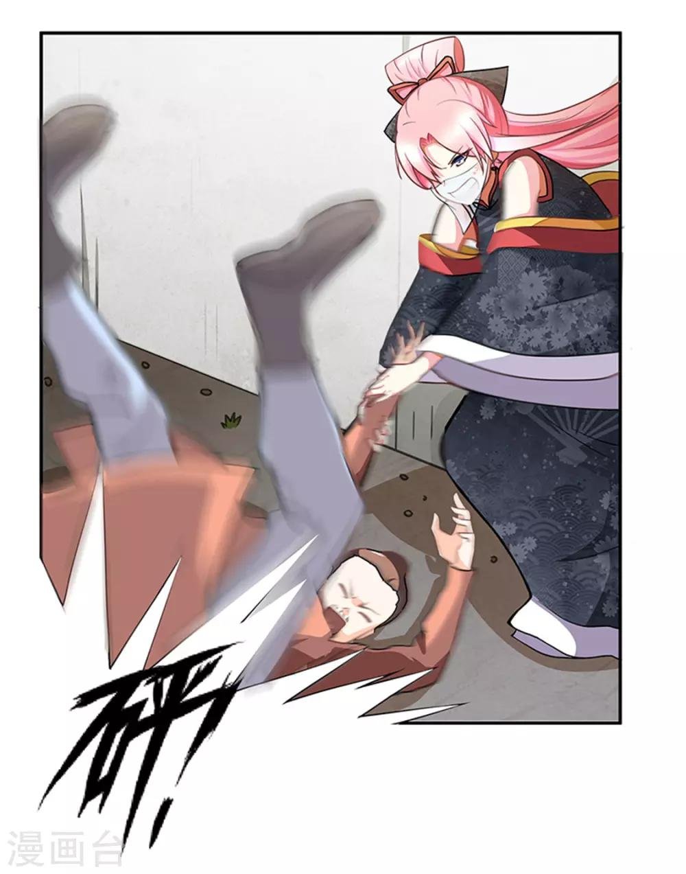 第15话