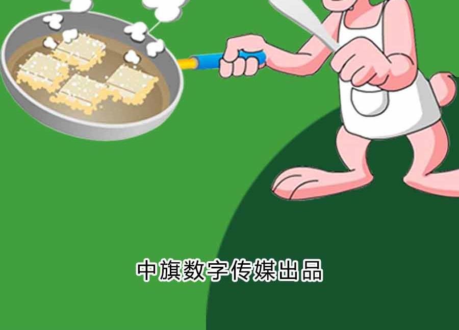 厨房秘籍 第10集