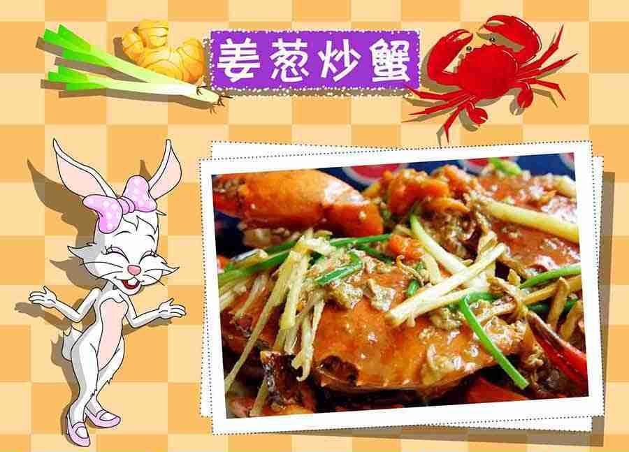 厨房秘籍 第15集