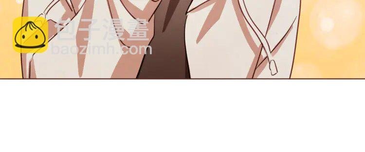 8 第7话 被调戏了？