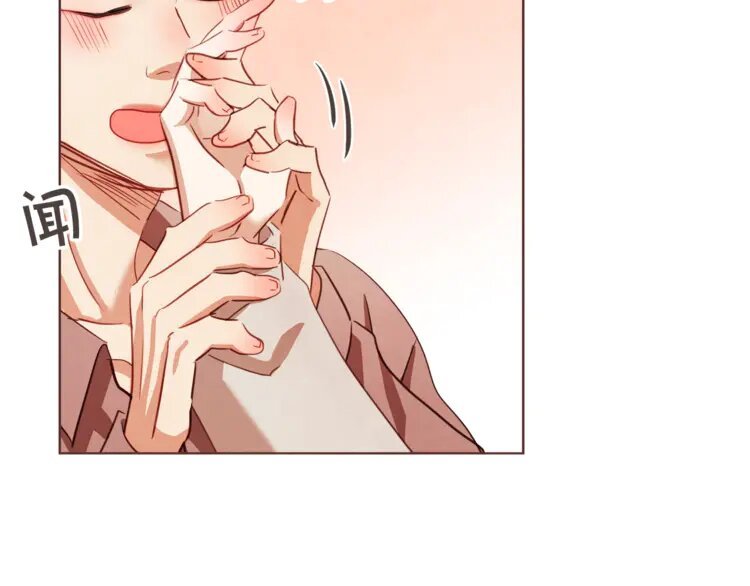 8 第7话 被调戏了？