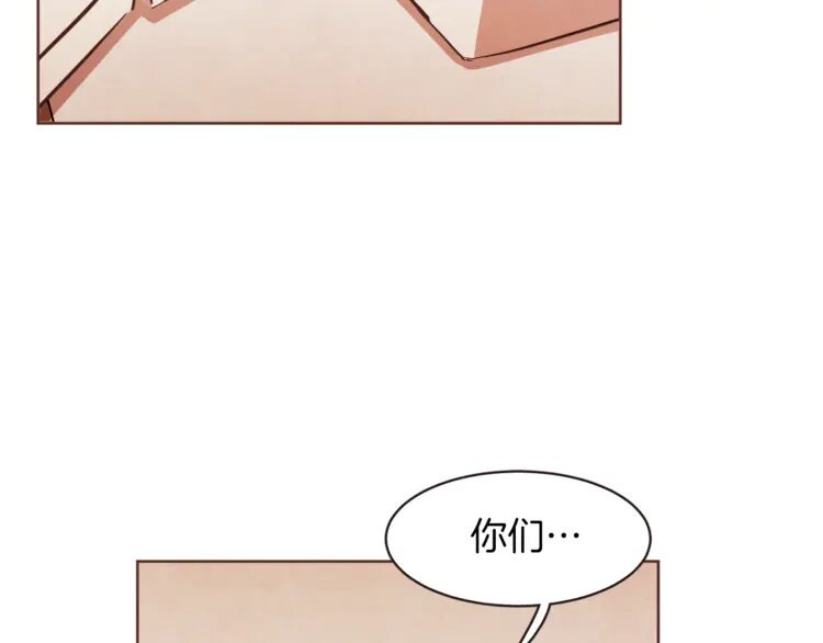 7 第6话 团宠的饲养法则