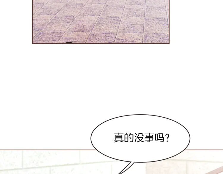 6 第5话 向往的山沟沟