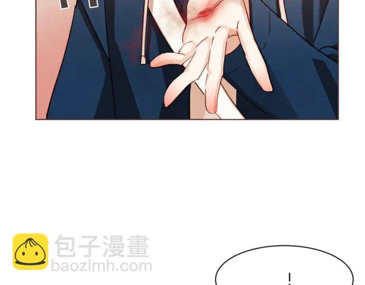 6 第5话 向往的山沟沟