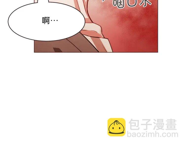6 第5话 向往的山沟沟