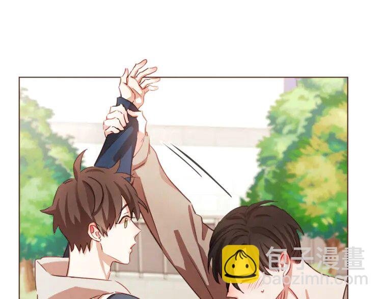 6 第5话 向往的山沟沟