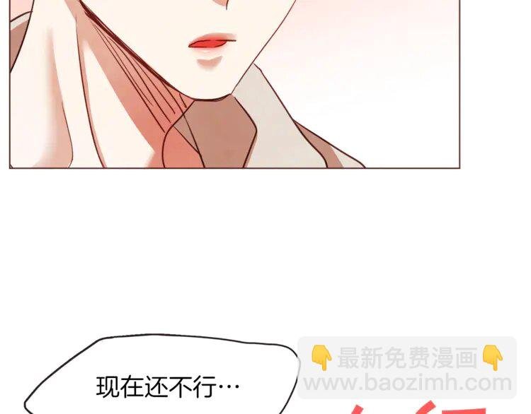 6 第5话 向往的山沟沟