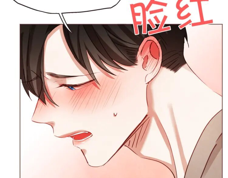 6 第5话 向往的山沟沟