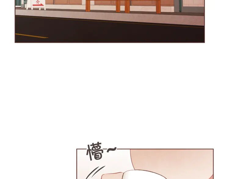 6 第5话 向往的山沟沟