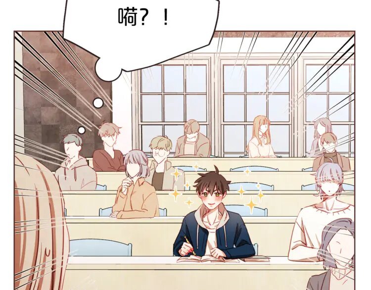 5 第4话 英雄救美？个鬼