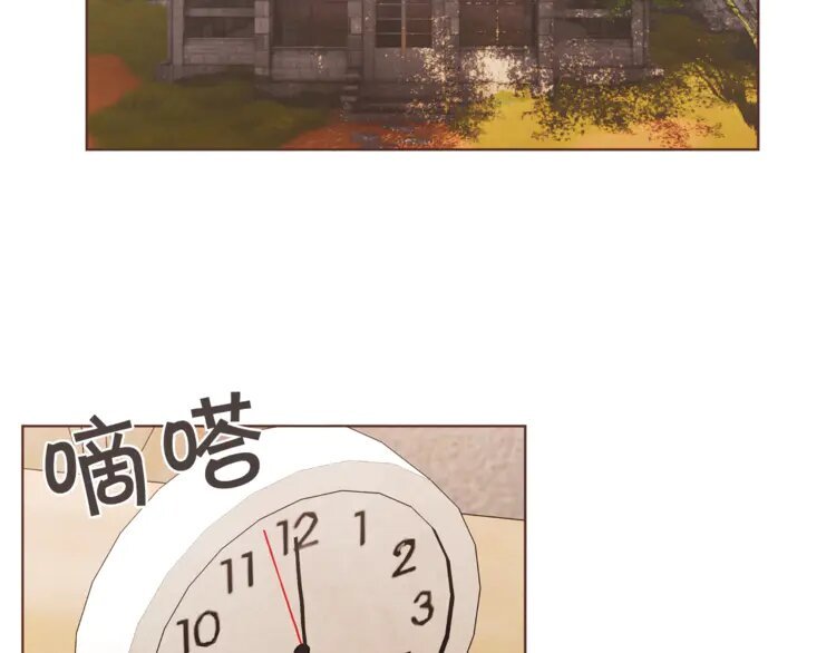 4 第3话 差点暴露