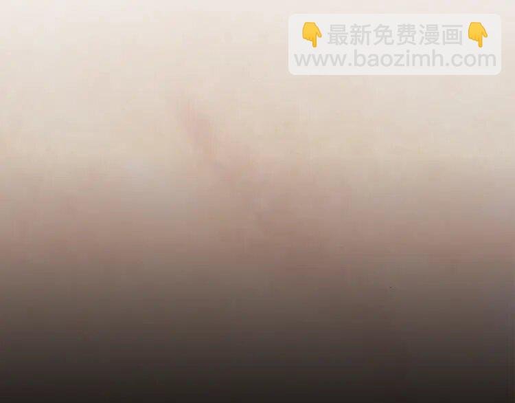 4 第3话 差点暴露