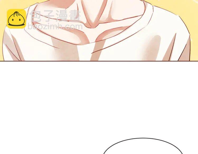 4 第3话 差点暴露