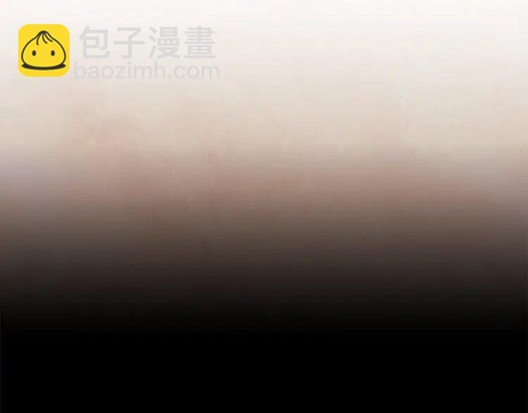 4 第3话 差点暴露