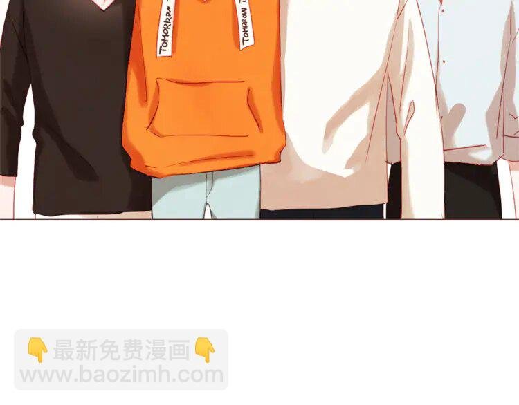 3 第2话 这个家太不像话了