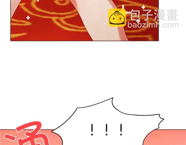 3 第2话 这个家太不像话了