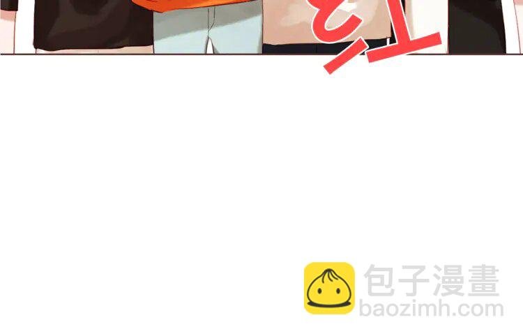 3 第2话 这个家太不像话了