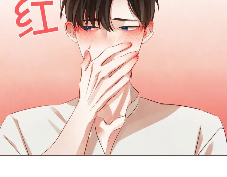 3 第2话 这个家太不像话了