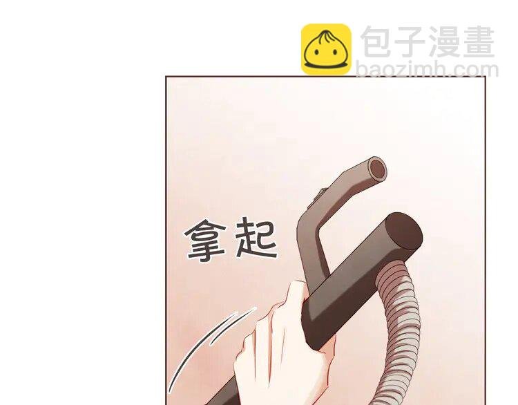 3 第2话 这个家太不像话了