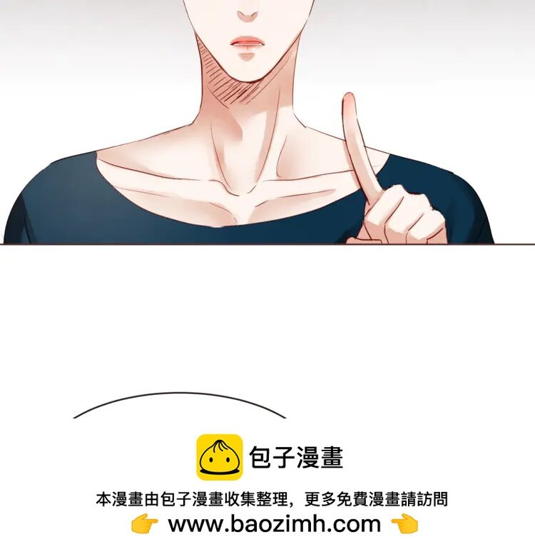 3 第2话 这个家太不像话了