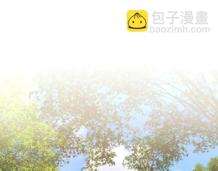 2 第1话 很好吃的亚子