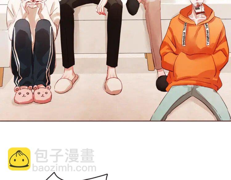 2 第1话 很好吃的亚子