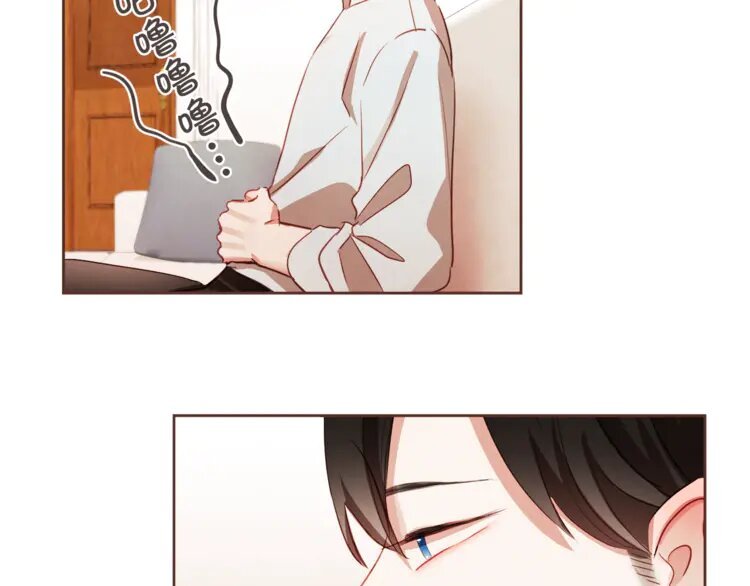 2 第1话 很好吃的亚子