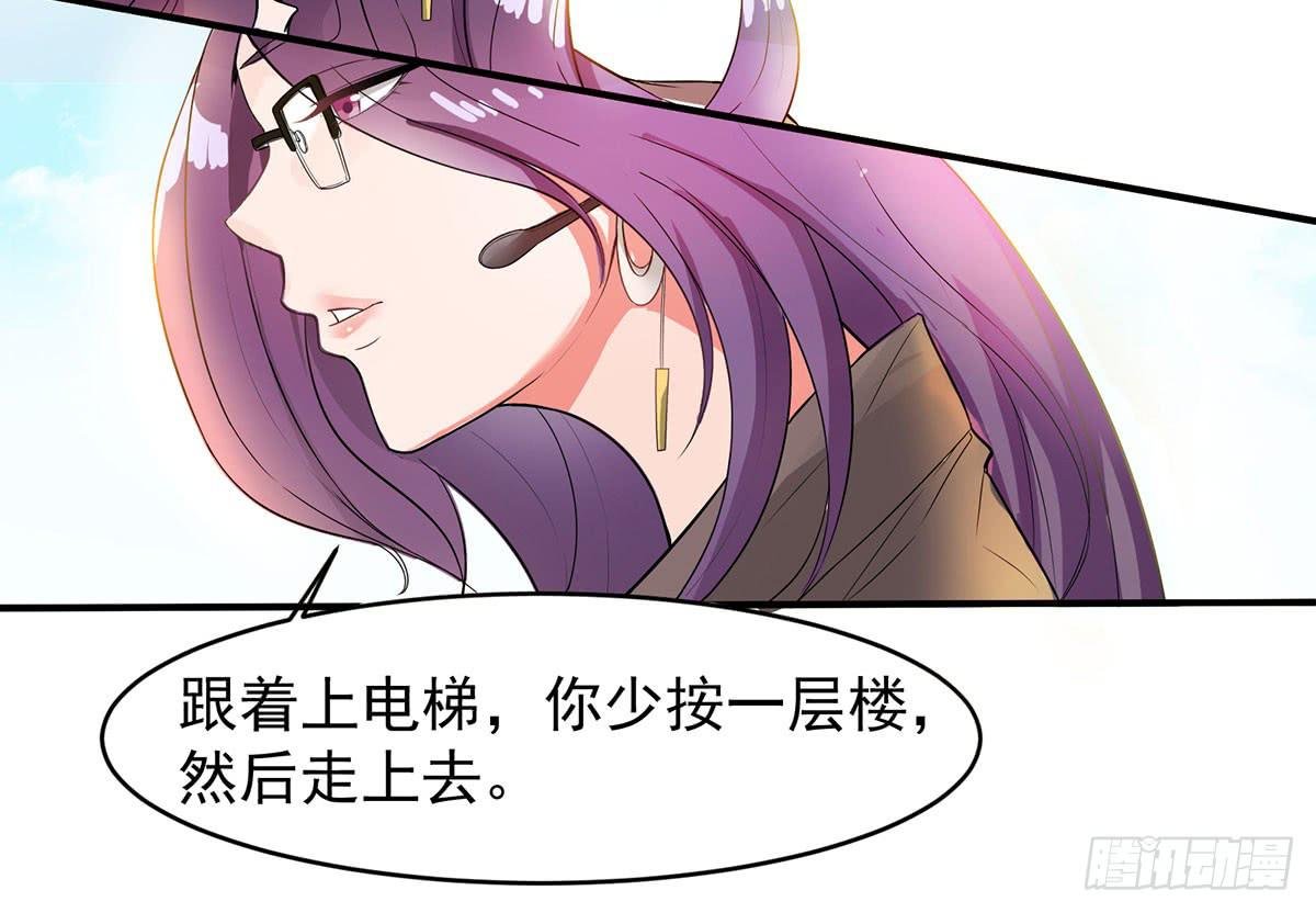 捉奸捉双