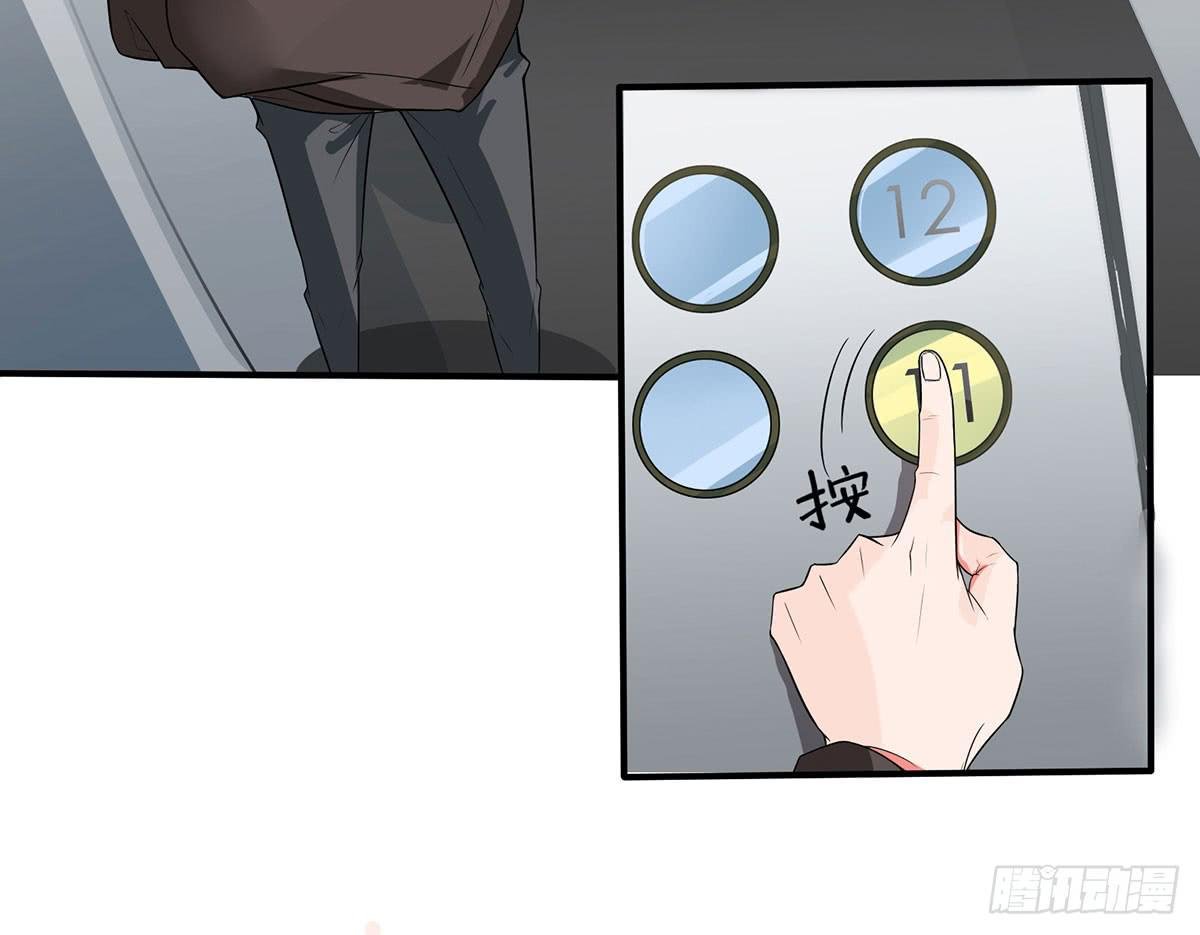 捉奸捉双