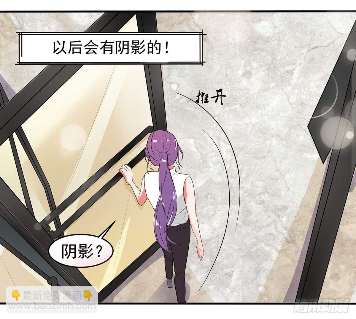 捉奸捉双