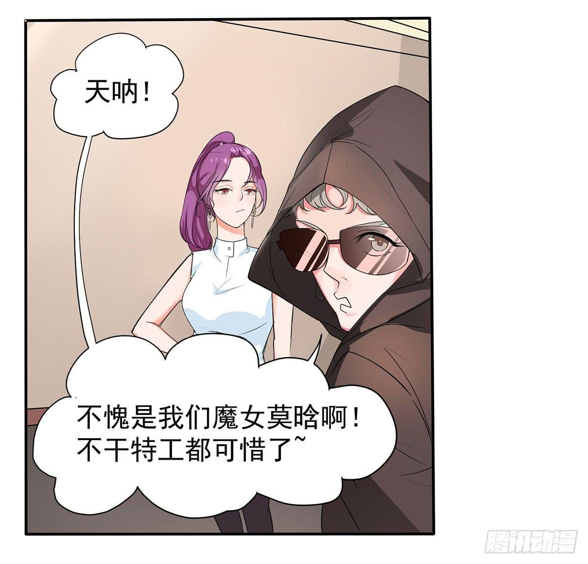 捉奸捉双