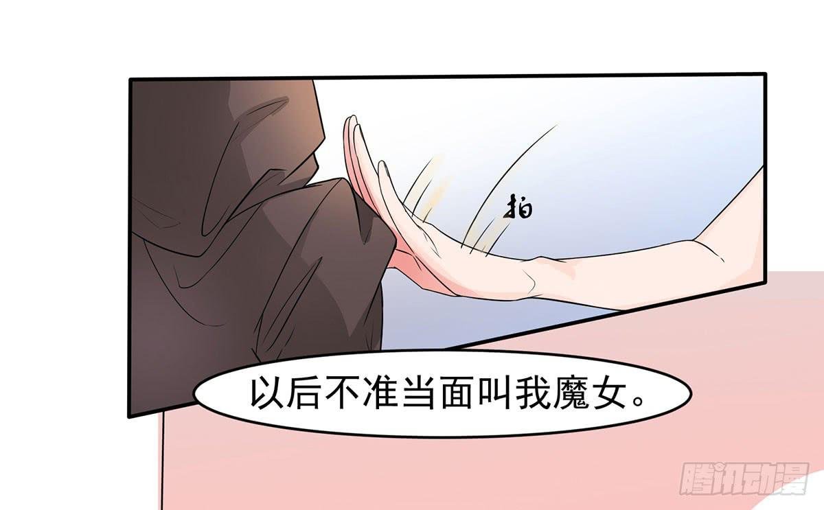 捉奸捉双
