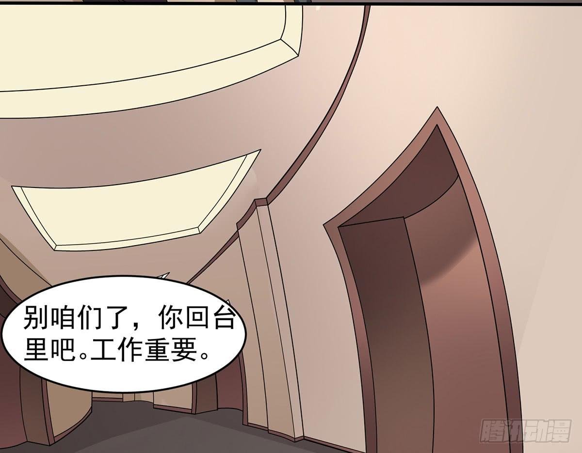 捉奸捉双